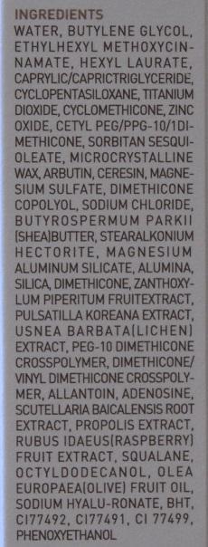 “The Classic Blemish Balm” de SUISKIN en COSMÉTICA DE COREA - ¿la mejor BB Cream que he probado?