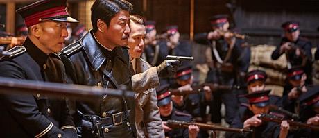 EL IMPERIO DE LAS SOMBRAS (Mil-jeong) EL IMPERIO DE LAS SOMBRAS (Mil-jeong)