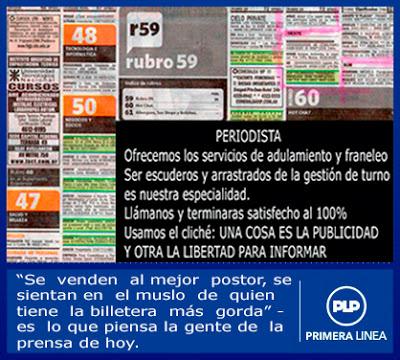 LA PROSTITUCIÓN DEL OFICIO…