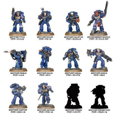 Los Ultramarines true-scale 