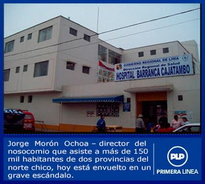 Siguen los escándalos en el sector Salud de la región Lima: ESTAFAN A PROVEEDORES DEL HOSPITAL BARRANCA – CAJATAMBO…