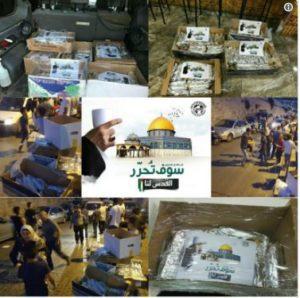 El regimen iraní, detrás de los “espontáneos” disturbios del Monte del Templo.