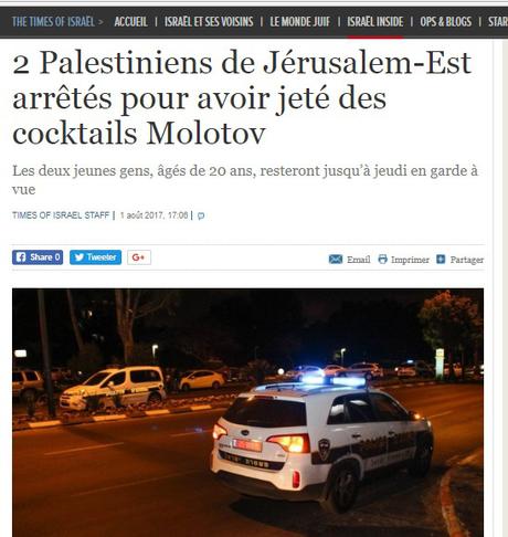 2 terroristas palestinos detenidos por lanzar cócteles Molotov