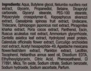 LULLAGE “RougeXpert” – una nueva gama para pieles sensibles con rojeces