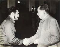 50 años de la muerte del estalinista Ernesto “Che” Guevara Linch de la Serna