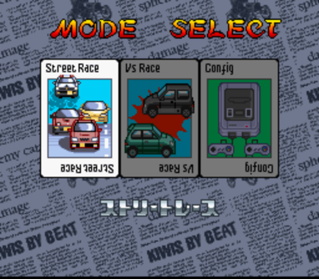 Kat's Run: Zen-Nippon K Car Senshuken, Una joya oscura de Atlus para Super Famicom