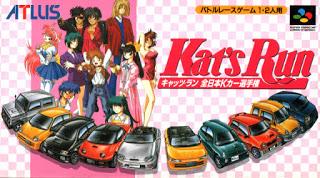 Kat's Run: Zen-Nippon K Car Senshuken, Una joya oscura de Atlus para Super Famicom