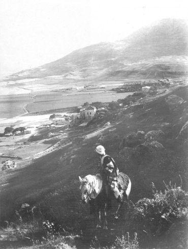 La invención del pueblo palestino: Askar