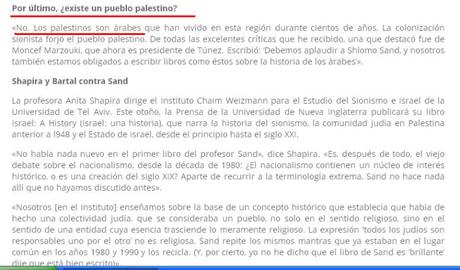 La invención del pueblo palestino: Hasta Shlomo Sand lo reconoce.