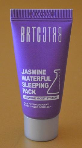 IPSY Glam Bag de Julio de 2017 (“Over Easy”)