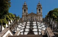 AGOSTO 2017.- (VI).- VISITA A BRAGA, CON CIERTAS DESORIENTACIONES NAVIGATORIAS, Y ENTRAÑABLE ENCUENTRO CON VIEJOS AMIGOS BRACARENSES