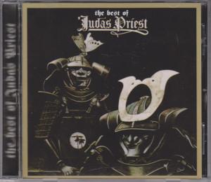 The Best of Judas Priest (1978) de Gull Records