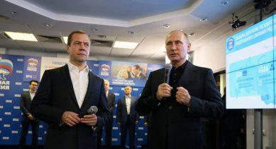 ¿QUIÉN SUCEDERÁ A VLADIMIR PUTIN?