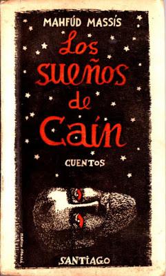 Cien Artistas, Cien Portadas (15) Susana Wald, Manolo Segala, Monica Lihn