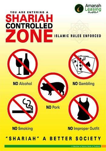 Cuando se concentran muchos musulmanes en tu barrio, pretenden imponerte su ley Cuando se concentran muchos musulmanes en tu barrio, pretenden imponerte su ley