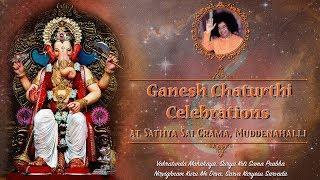 Ganesh Chathurthi Evening Celebrations: 25 August 2017