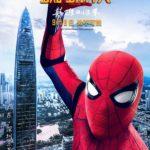 Spider-Man: Homecoming