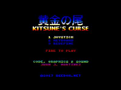 'Kitsune's Curse', el futuro nuevo proyecto cepecero de Reidrac