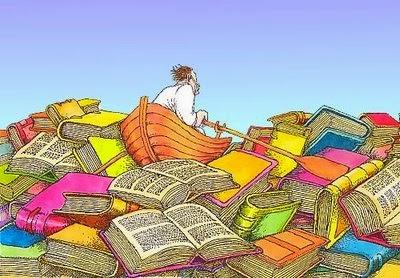navegando por los libros