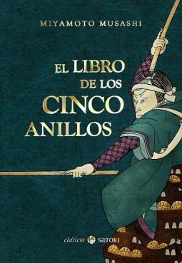 Portada de El libro de los Cinco Anillos