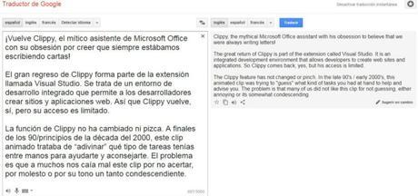 Prueba DeepL, El Traductor Automático que Desbancará a Google Translate Prueba DeepL, El Traductor Automático que Desbancará a Google Translate