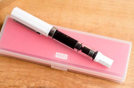 TWSBI ECO White