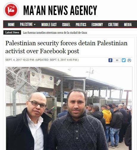 El ente dictatorial palestino sigue deteniendo a sus ciudadanos críticos