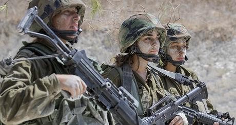 Soldados del Ejército de Israel (archivo)