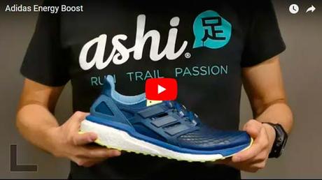 Adidas Energy Boost 4 2017 | Características y opiniones