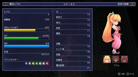 Square Enix desvela toda una serie de nuevas capturas de Secret of Mana