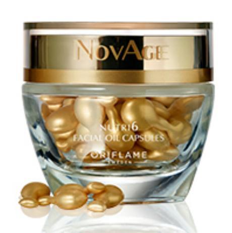 ACEITE FACIAL: EL SALVADOR DE TU PIEL EN INVIERNO: ACEITE FACIAL: EL SALVADOR DE TU PIEL EN INVIERNO: