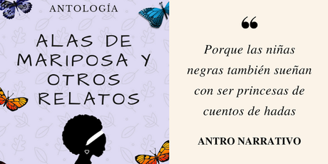 Descarga gratis la antología Alas de Mariposa y otros relatos