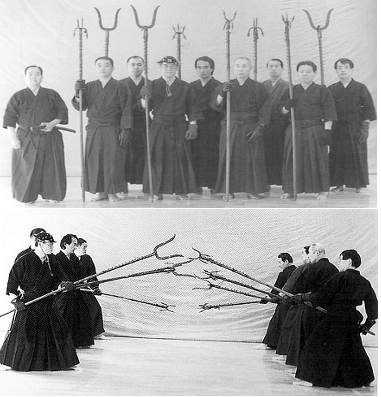 Armas de asta no letales en el Japón de la época Edo (III y Final: Las 3 herramientas de arrestar)