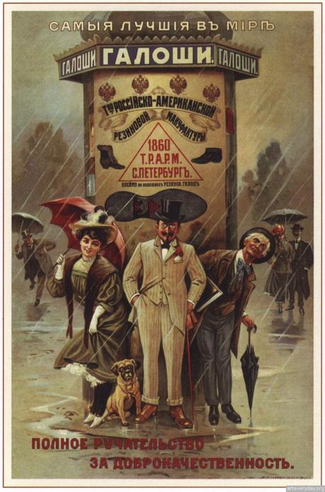 COMO NOS AYUDA EL EMAIL MARKETING SOFTWARE A UNA EMPRESA PEQUEÑA