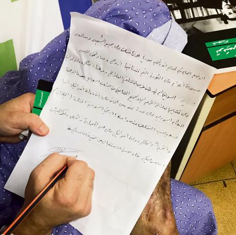 Los sirios expresan su gratitud por los hospitales de campo israelíes.