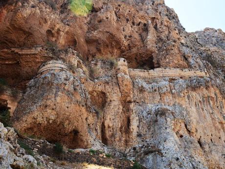 parques nacionales de Israel