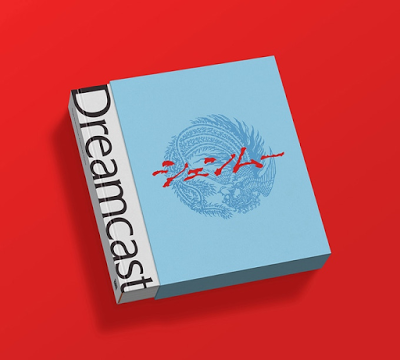 Kickstarter para el sucesor espiritual del impresionante libro 'SEGA Mega Drive/Genesis: Collected Works'