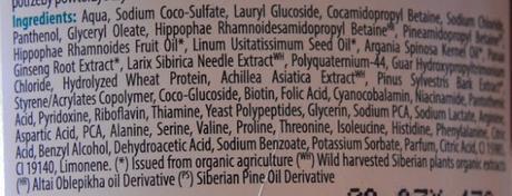 El Champú “Maximum Volume” de la línea de Oblepikha de NATURA SIBERICA El Champú “Maximum Volume” de la línea de Oblepikha de NATURA SIBERICA