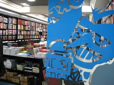 ¿Os gustan los comics? ¿Os gustan los comics?