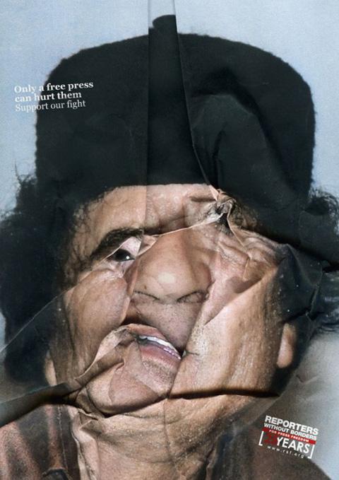 Contra la cibercensura