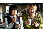 Cinecritica: Huésped