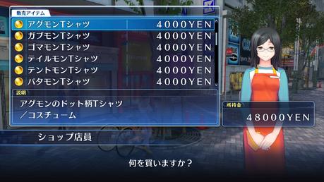 Digimon Story: Cyber Sleuth - Hacker's Memory presenta su historia y a Arukadhimon