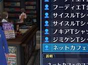 Digimon Story: Cyber Sleuth Hacker's Memory presenta historia Arukadhimon