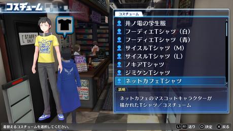 Digimon Story: Cyber Sleuth - Hacker's Memory presenta su historia y a Arukadhimon