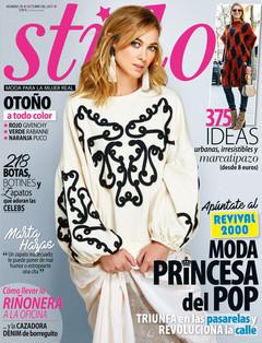 Revistas Octubre 2017 (Regalos, suscripciones y mes que viene)