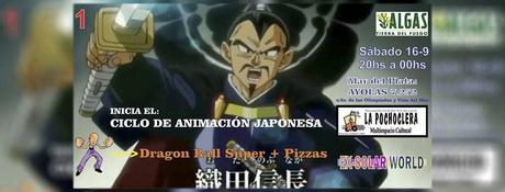 Ciclo de Animación Japonesa 1: Dragon Ball Super (estreno)