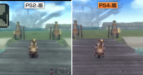 Se lanza vídeo comparativo de .hack//G.U. Last Recode con los juegos de PlayStation 2