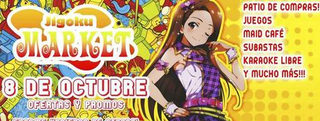 Jigoku Market Octubre 2017!!!!