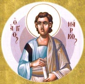 El liante de Hechos de los Apóstoles.