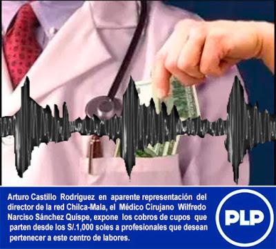 FUNCIONARIO DE LA RED DE SALUD CHILCA – MALA NEGOCIA PUESTO DE TRABAJO… ???